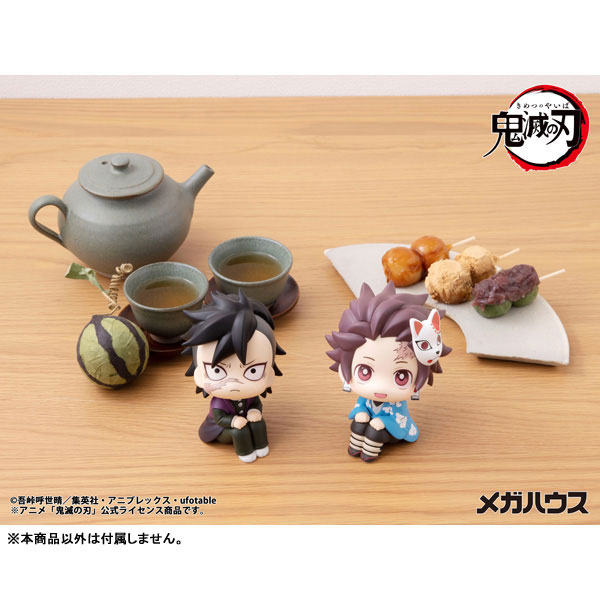 [����] [���] �͸��� Į�� - �ó���� �վ� [4535123848353]