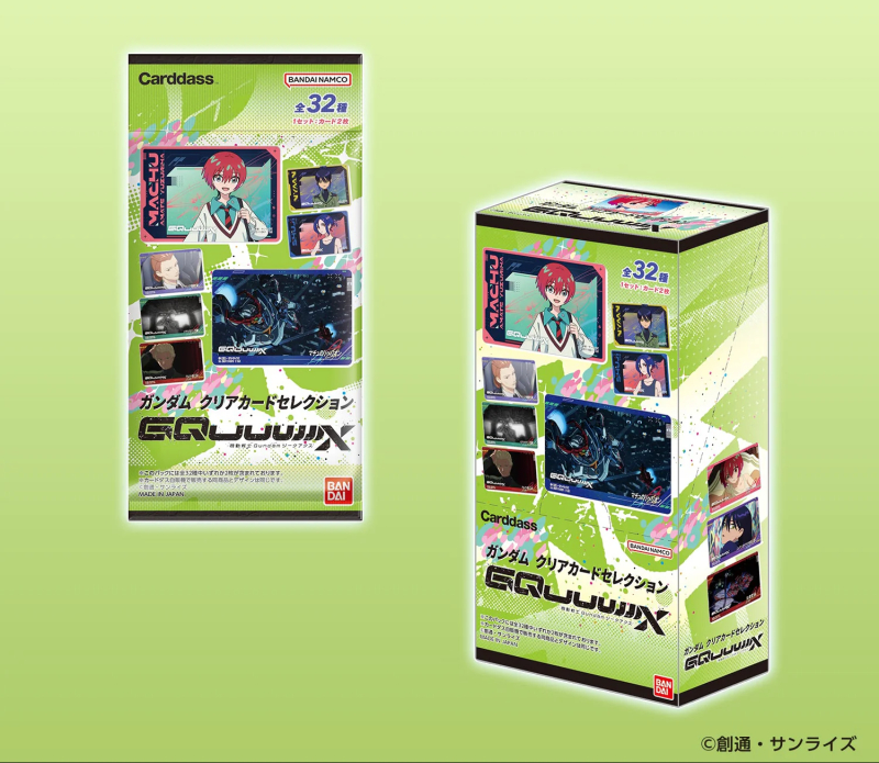 ī��ٽ� �Ǵ� Ŭ���� ī�� ������ �⵿���� �Ǵ� �����ǽ�(1�ڽ�10����) [1���԰��Ϸ�] [4582769905957]