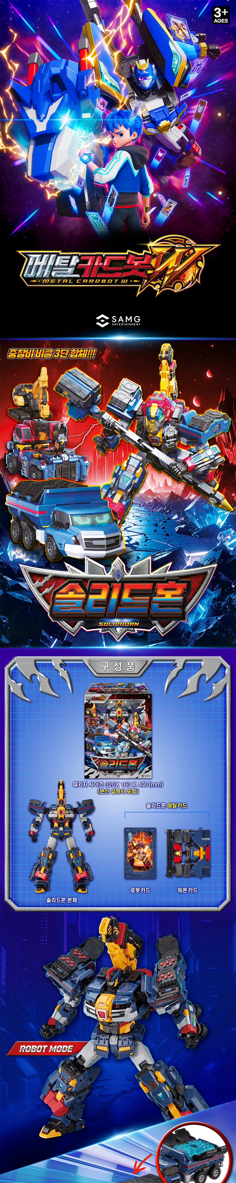 ��Ż ī�庿W - �ָ���ȥ [12���԰��Ϸ�] [8800280532763]