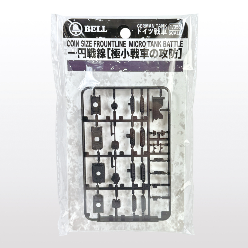 1/350 1������ �ؼ������� ���� - ���ϱ� [2���԰��Ϸ�][4907692040221]