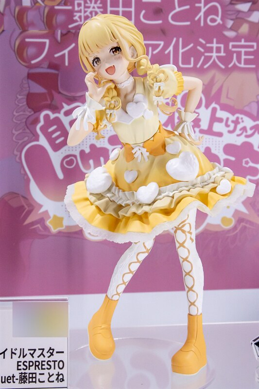 [����] [��ǰ�ǱԾ�] �п� ���̵� ������ ������������ -Heart bouquet- ����Ÿ �����