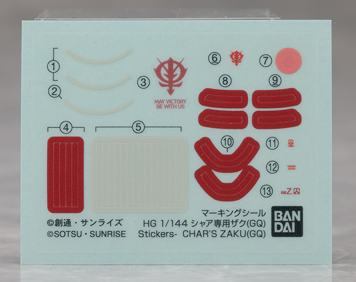 [HG] 1/144 ���� ���� ����(�����ǽ�) [3���԰��Ϸ�] [4573102691903]