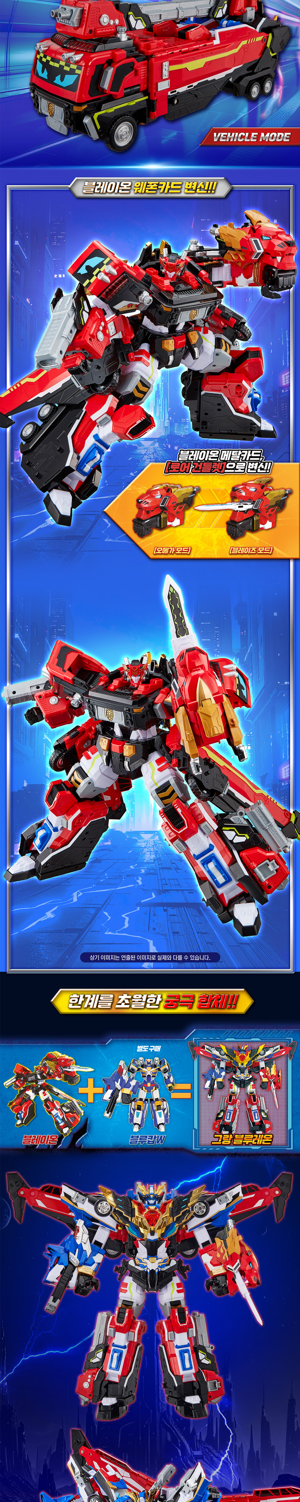 ��Ż ī�庿W - �����̿� [12���԰��Ϸ�] [8800280532800]