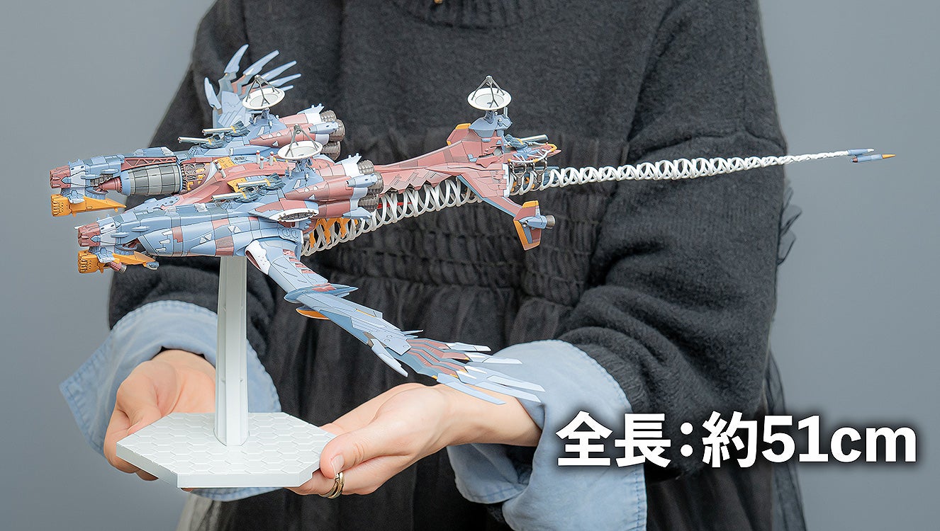 [����] [PLAMAX] ���ݰԸ��� �ű����� -  AAA �д� [4545784015285]