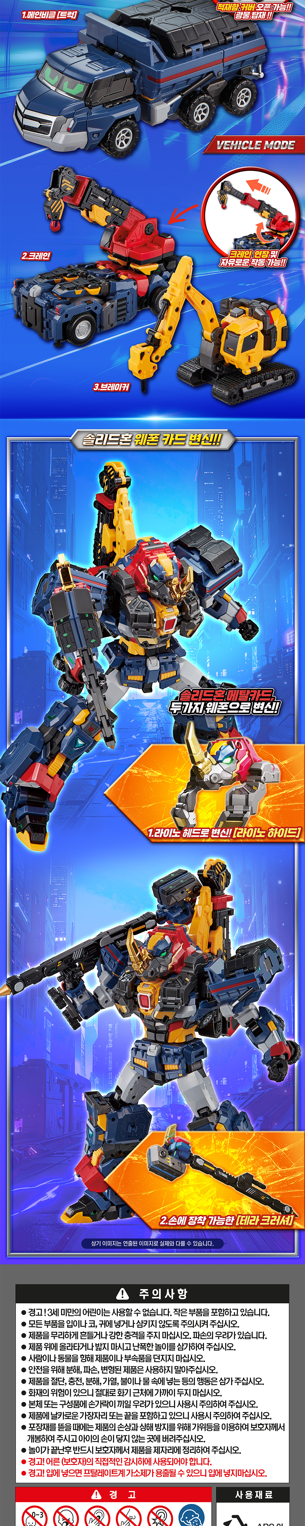 ��Ż ī�庿W - �ָ���ȥ [12���԰��Ϸ�] [8800280532763]