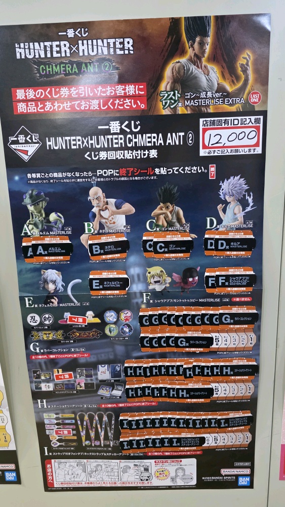 [�ǸſϷ�] [�����߼�] ��ġ������ ����x���� Ű�޶� ��Ʈ 2ź [9���԰��Ϸ�]