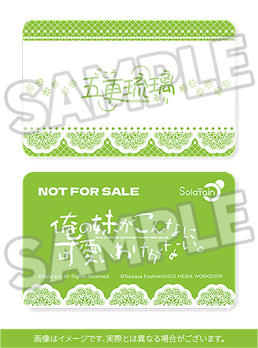 [Ư������] 1/6 ���γ���(���ڿ� �縮) �÷γ��� ���� ���� ��Ʈ [4595316221158]