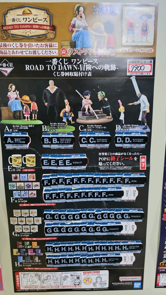 [�����߼�] ��ġ������ ���ǽ� �ε� �� �� - ���迡�� ����