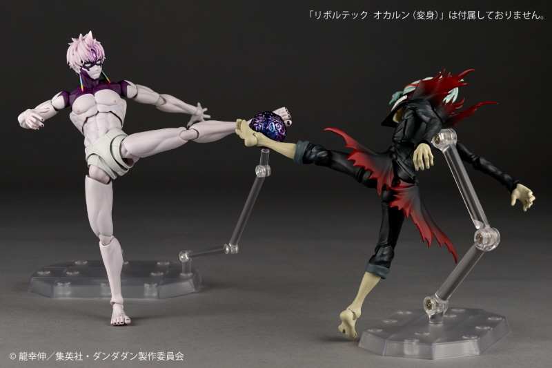 ������ �ܴٴ� - ���� ���� ���� [4537807221100]