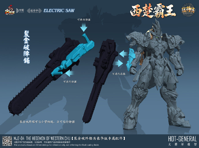 [����] [Ư������] MJZ-O4 ������ �ø��� �����п� �𷰽� 