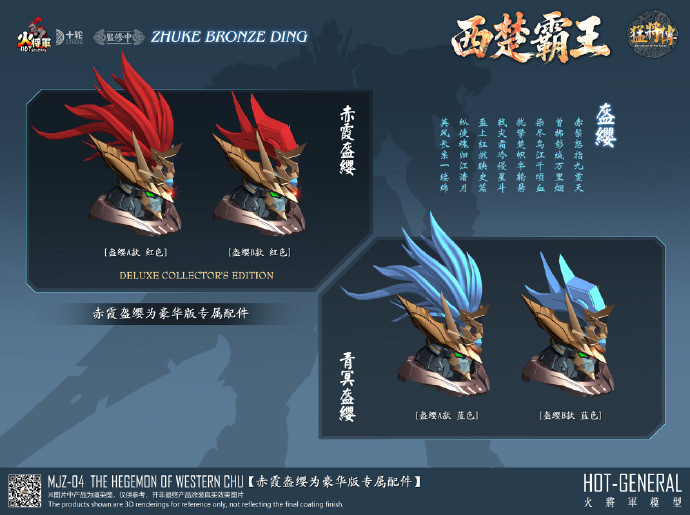 [����] [Ư������] MJZ-O4 ������ �ø��� �����п� �𷰽� 