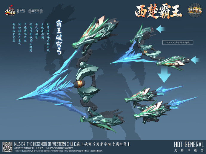 [����] [Ư������] MJZ-O4 ������ �ø��� �����п� �𷰽� 