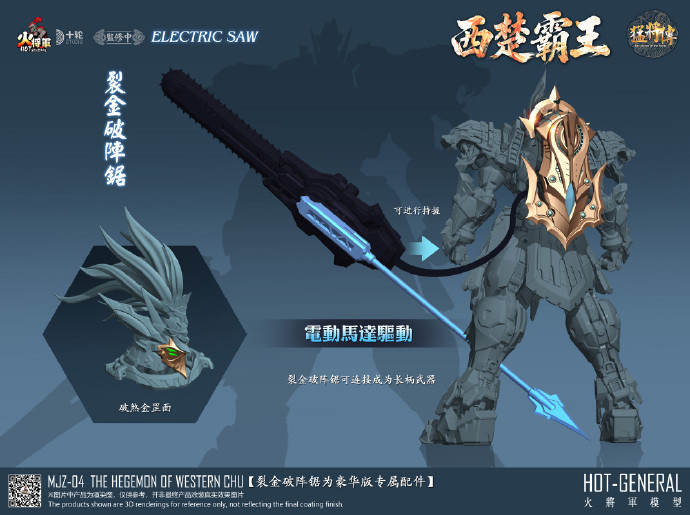 [����] [Ư������] MJZ-O4 ������ �ø��� �����п� �𷰽� 