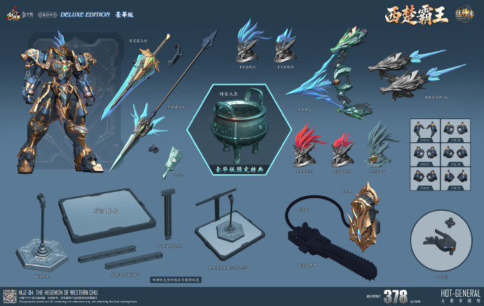 [����] [Ư������] MJZ-O4 ������ �ø��� �����п� �𷰽� 