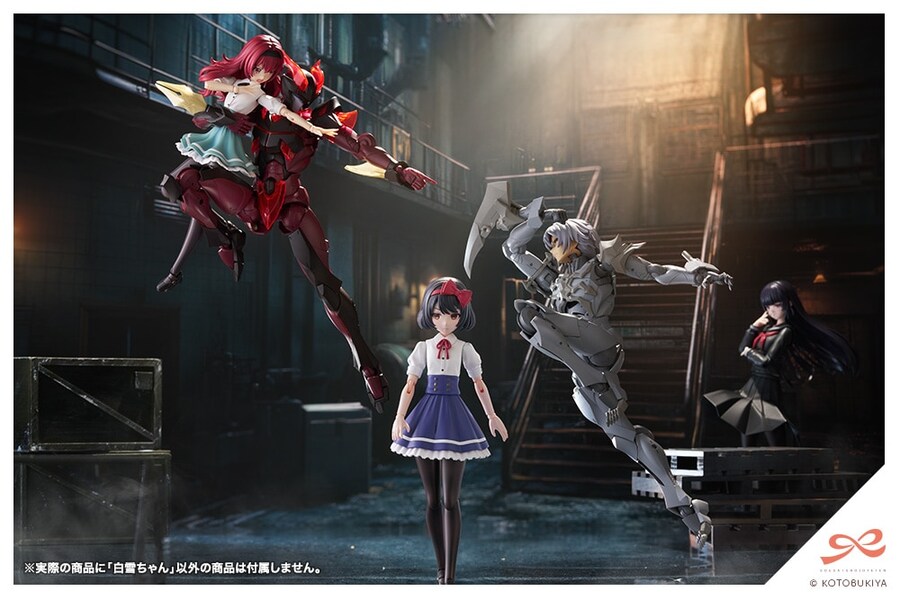 [����] [âä�ҳ�����] �鼳» [4934054069439]