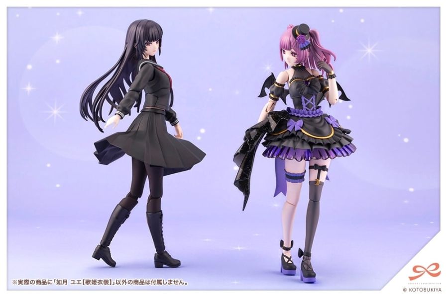 [����] [âä�ҳ�����] Ű���� ���� ���� �ǻ� [4934054051427]