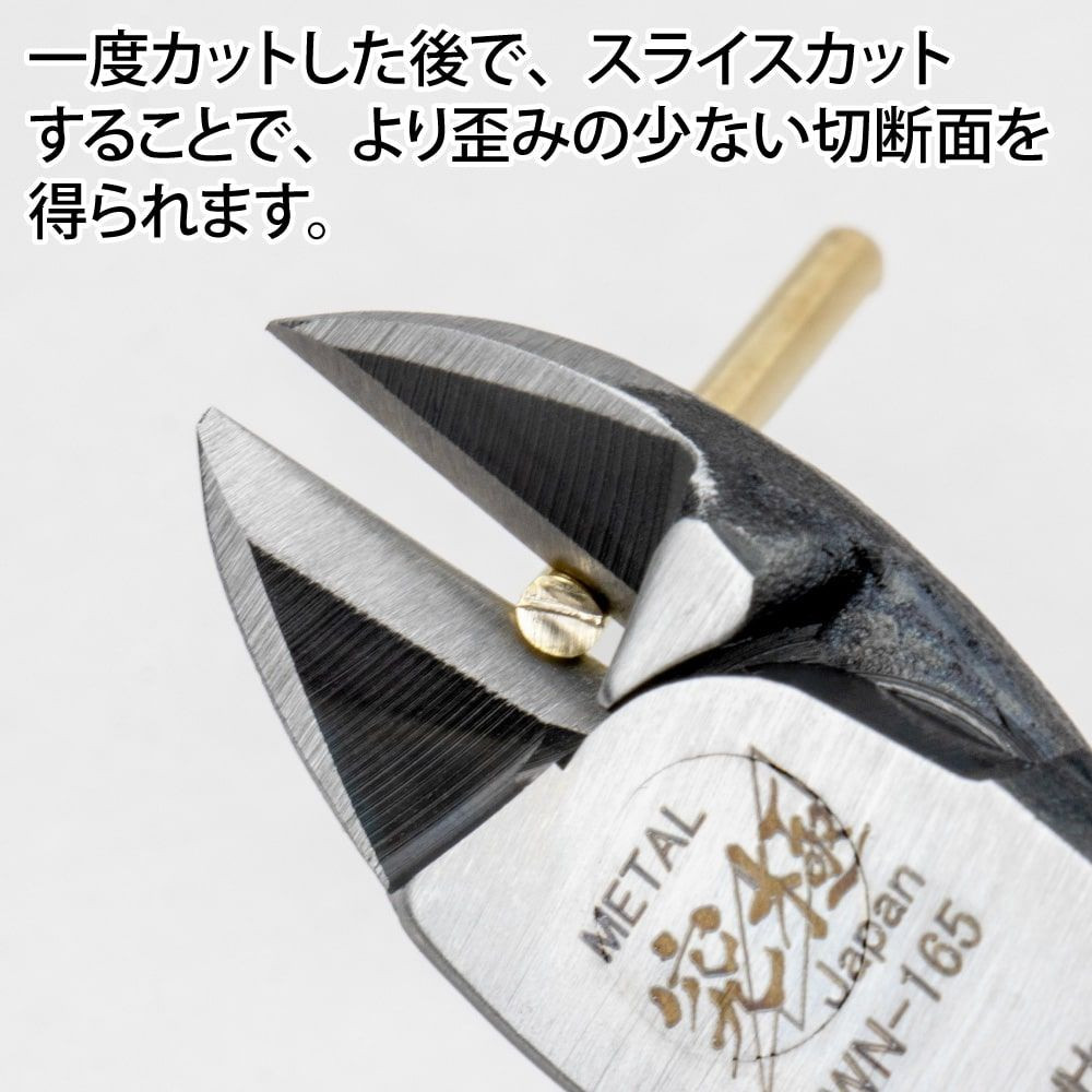 GH-SWN-165 ��Ż �ε� ���� [1���԰��Ϸ�] [4562349871841]