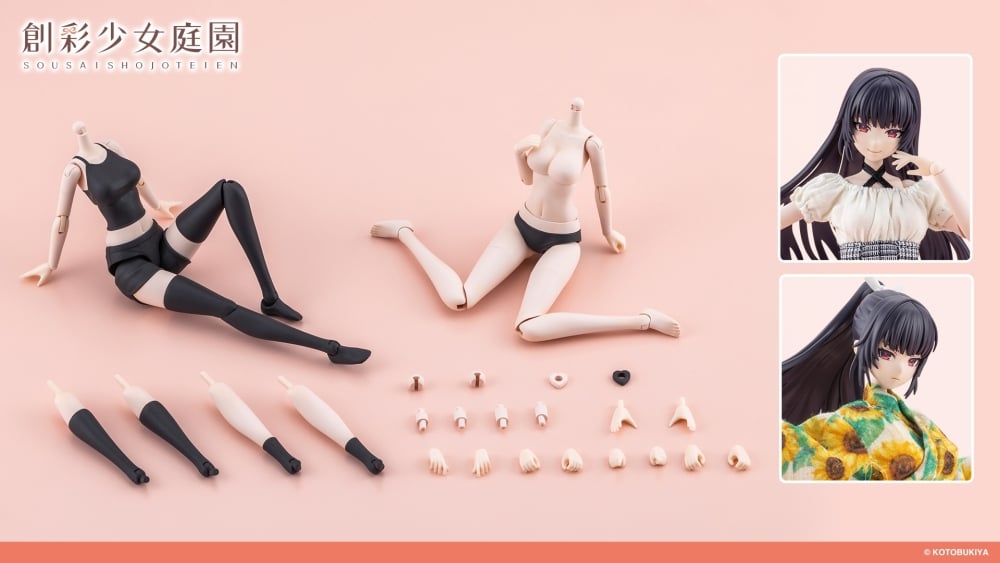 [����] [âä�ҳ�����] �巹���� �ٵ� L �÷�C ���� [4934054076963]