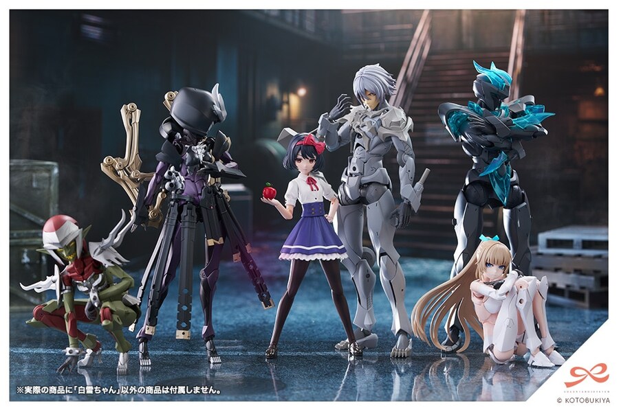 [����] [âä�ҳ�����] �鼳» [4934054069439]