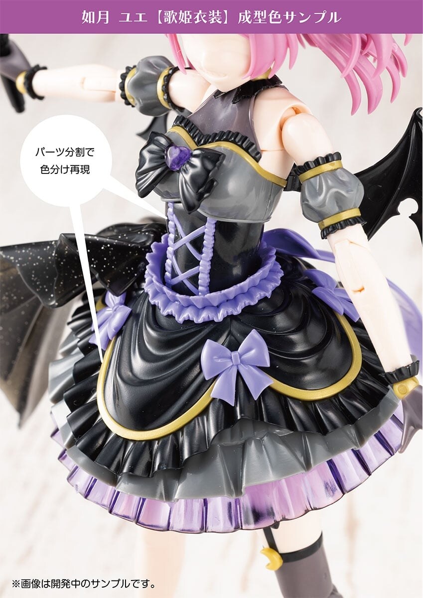 [����] [âä�ҳ�����] Ű���� ���� ���� �ǻ� [4934054051427]