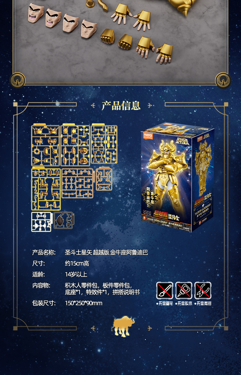 [����Ű] ����Ʈ���̾� CC06 Ÿ�췯�� �˵��ٶ� [12���԰��Ϸ�]