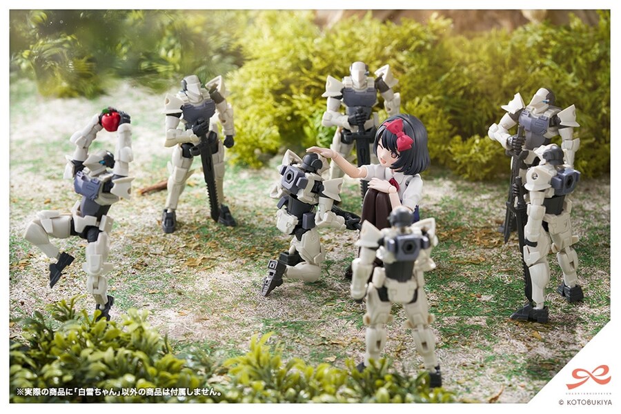 [����] [âä�ҳ�����] �鼳» [4934054069439]