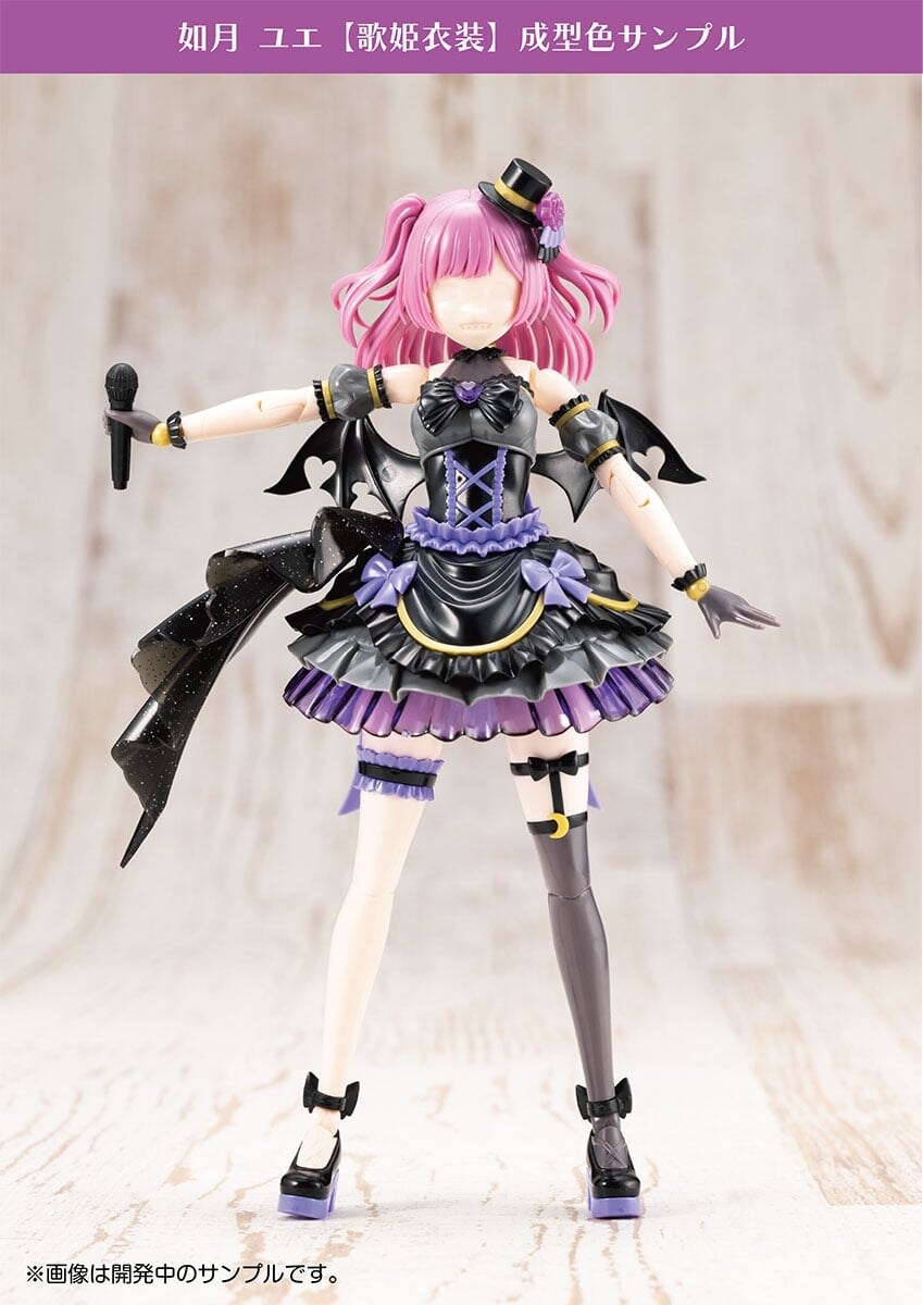 [����] [âä�ҳ�����] Ű���� ���� ���� �ǻ� [4934054051427]