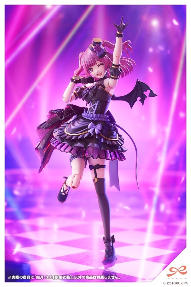 [����] [âä�ҳ�����] Ű���� ���� ���� �ǻ� [4934054051427]