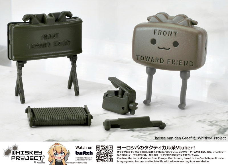 [����] [��Ʋ�Ƹ�][LAL07] 1/12 BREN2Ÿ�� ����Ű ������Ʈ ���� [4543736337065]