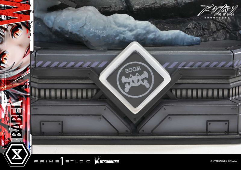  1/6 ���� ������ ���� ���Ϲ��� - W ����2 [4582647122902]