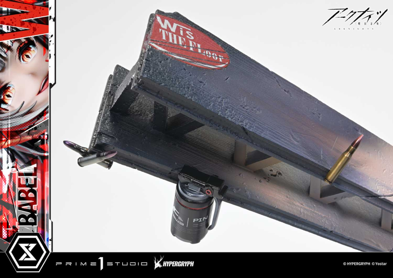  1/6 ���� ������ ���� ���Ϲ��� - W ����2 [4582647122902]