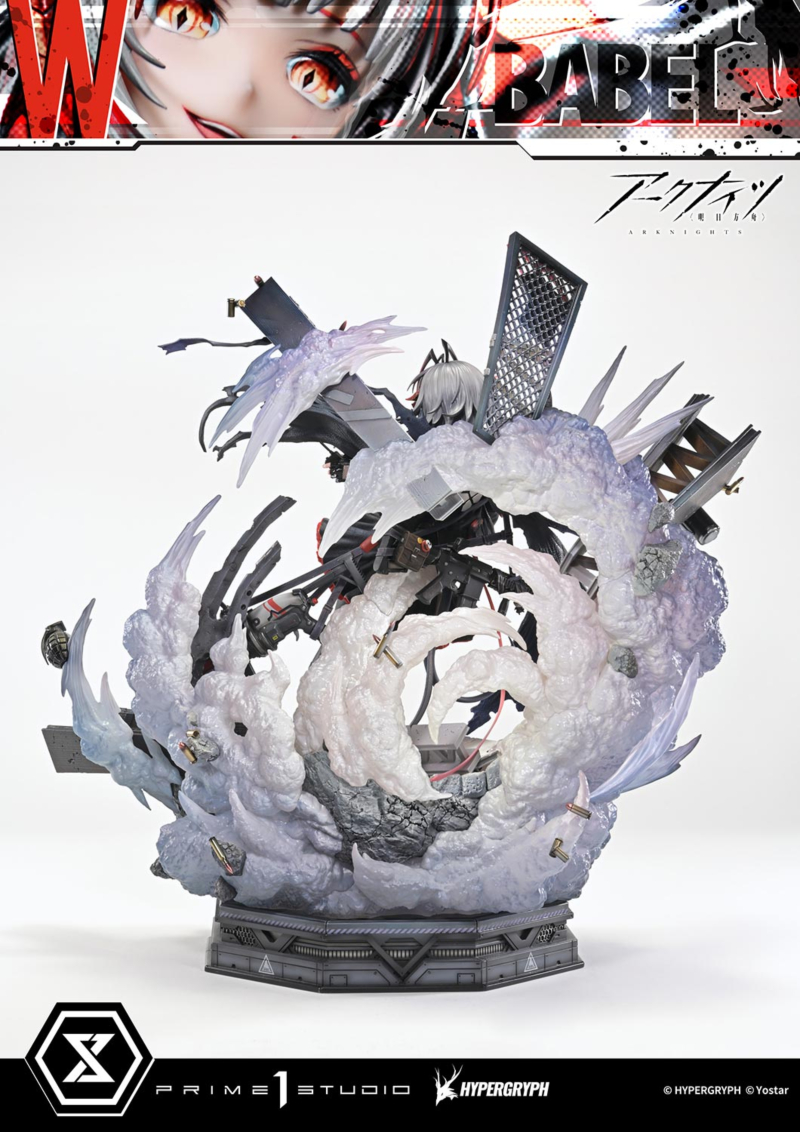  1/6 ���� ������ ���� ���Ϲ��� - W ����2 [4582647122902]