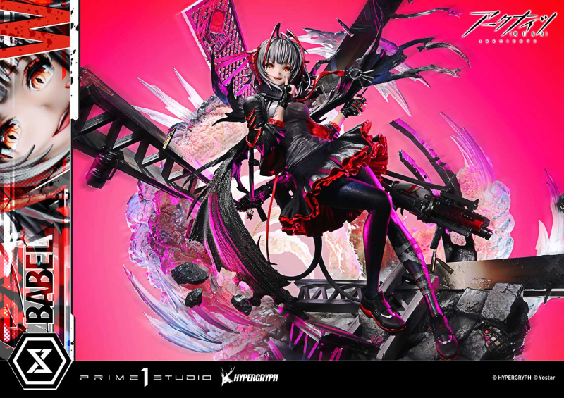  1/6 ���� ������ ���� ���Ϲ��� - W ����2 [4582647122902]