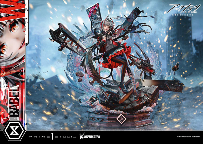  1/6 ���� ������ ���� ���Ϲ��� - W ����2 [4582647122902]