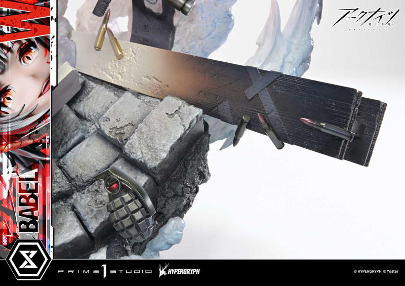  1/6 ���� ������ ���� ���Ϲ��� - W ����2 [4582647122902]