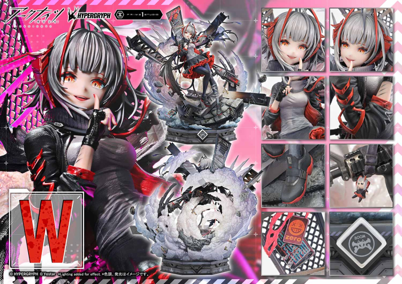  1/6 ���� ������ ���� ���Ϲ��� - W ����2 [4582647122902]