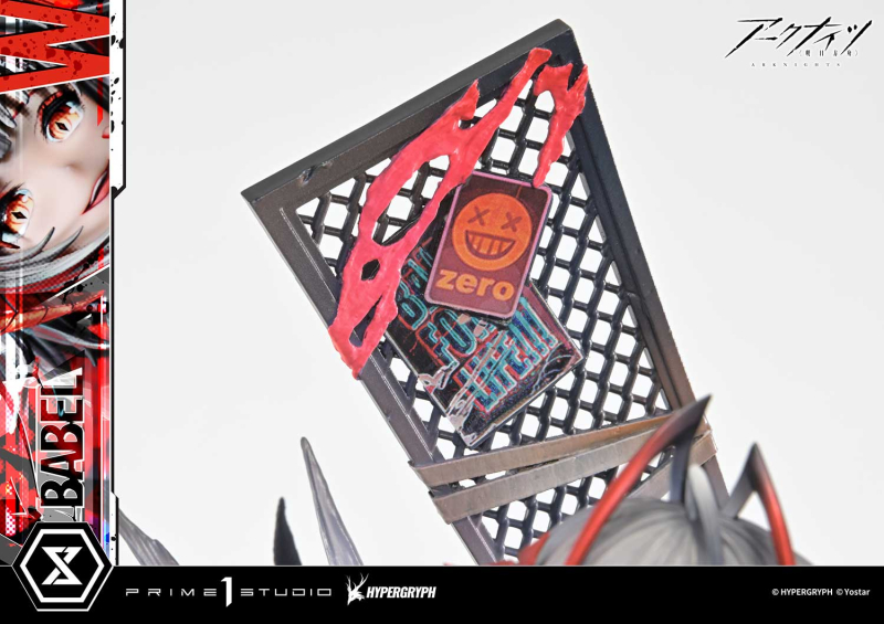  1/6 ���� ������ ���� ���Ϲ��� - W ����2 [4582647122902]