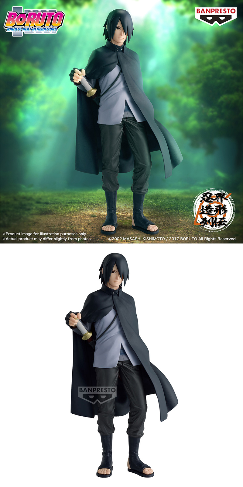  [��ǰ�ǱԾ�] ������ ������ �ؽ�Ʈ ���׷��̼��� �Ѱ� �������� ��ġ�� �罺��