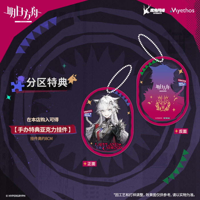 [����] [Ư������] 1/7 ���Ϲ��� - ���ö��� �� ��ī��í [6971804911660]