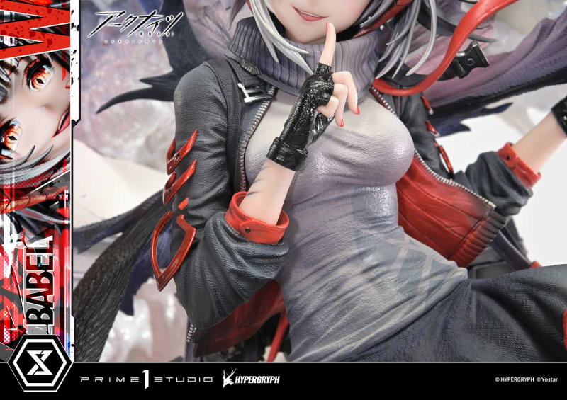  1/6 ���� ������ ���� ���Ϲ��� - W ����2 [4582647122902]