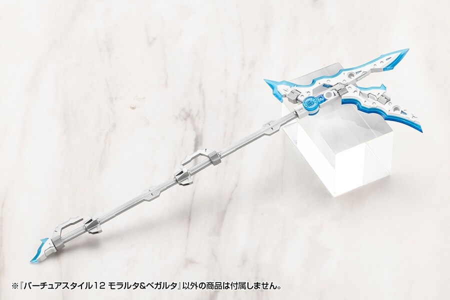 [����] M.S.G ����Ÿ��12 ����Ÿ/������Ÿ [4934054084678]