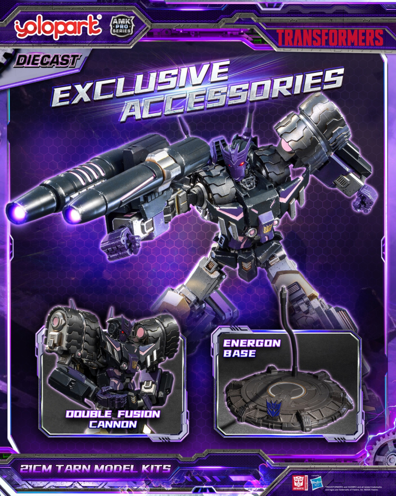 [����] AMK PRO Ʈ�������� - ź/����