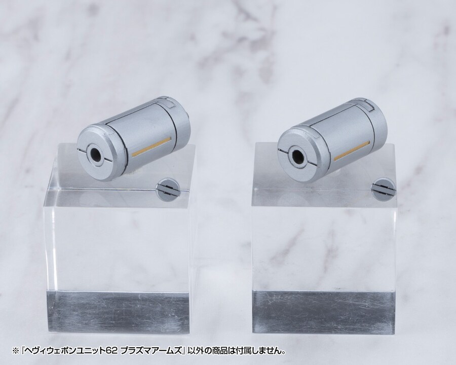 [����] M.S.G ������ ����62 �ö�� ���� [4934054075263]