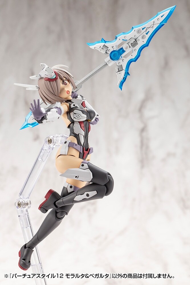 [����] M.S.G ����Ÿ��12 ����Ÿ/������Ÿ [4934054084678]