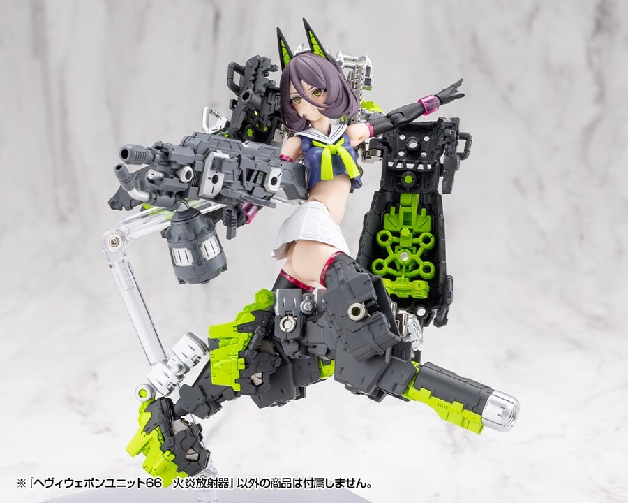 [����] M.S.G ������ ����66 ȭ������ [4934054084685]