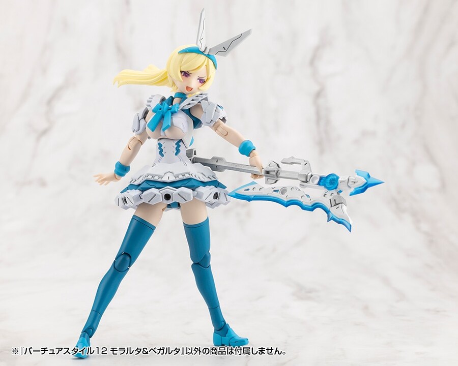 [����] M.S.G ����Ÿ��12 ����Ÿ/������Ÿ [4934054084678]