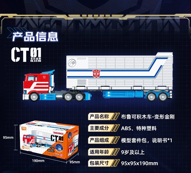 [����Ű] �� Ʈ�������� CT01 ��Ƽ�ӽ� ������+Ʈ���Ϸ� [12���԰��Ϸ�]