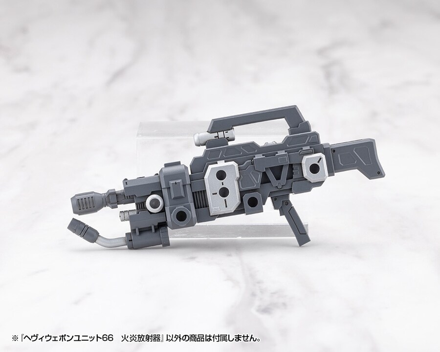 [����] M.S.G ������ ����66 ȭ������ [4934054084685]