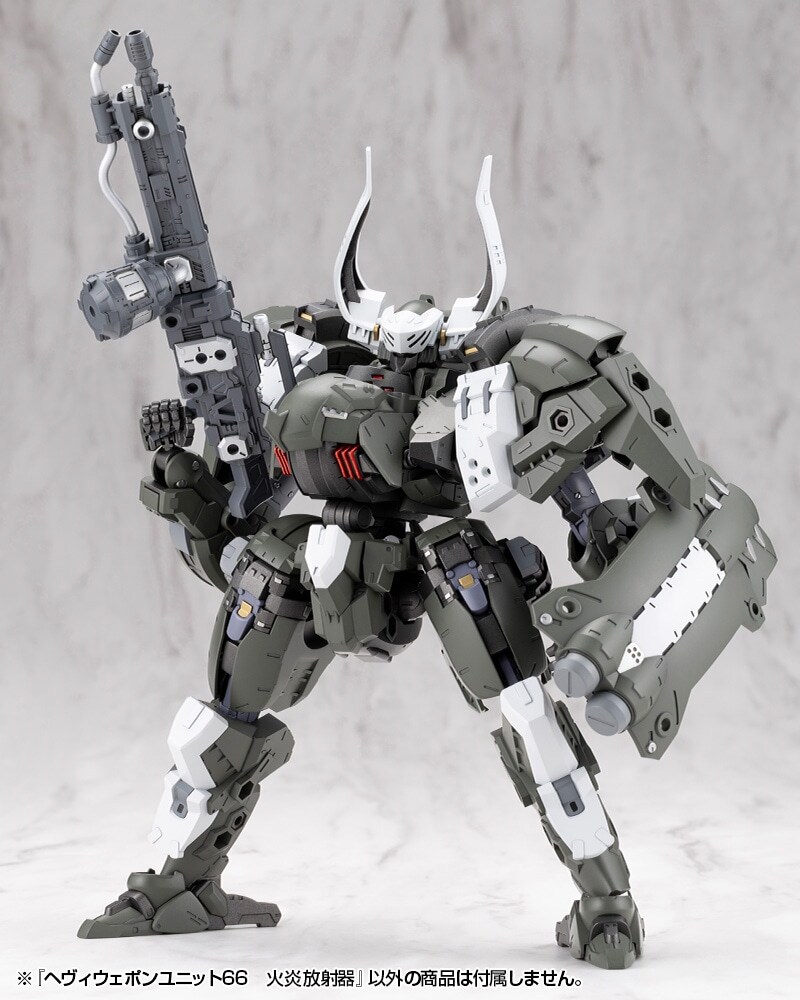 [����] M.S.G ������ ����66 ȭ������ [4934054084685]