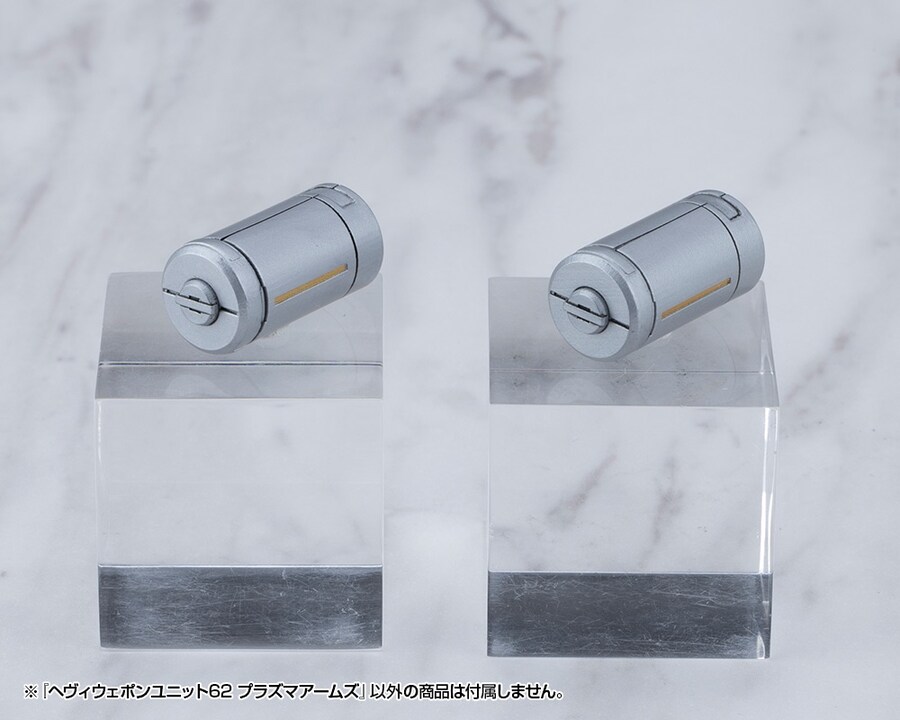 [����] M.S.G ������ ����62 �ö�� ���� [4934054075263]